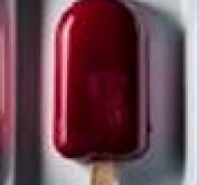 COPERTURA PER GELATO AMARENA KG 3 BIGATTON